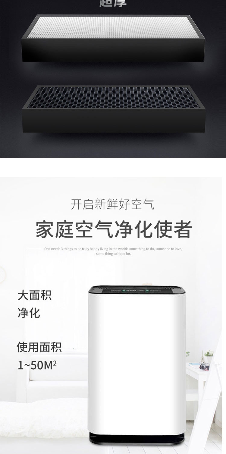 重慶空氣凈化器租賃公司 重慶空氣凈化器租賃公司