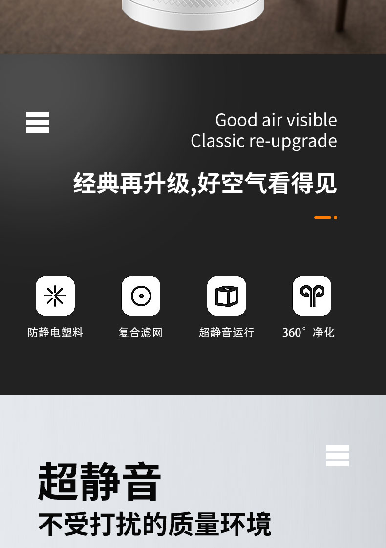 重空氣凈化器租賃公司 重空氣凈化器租賃公司