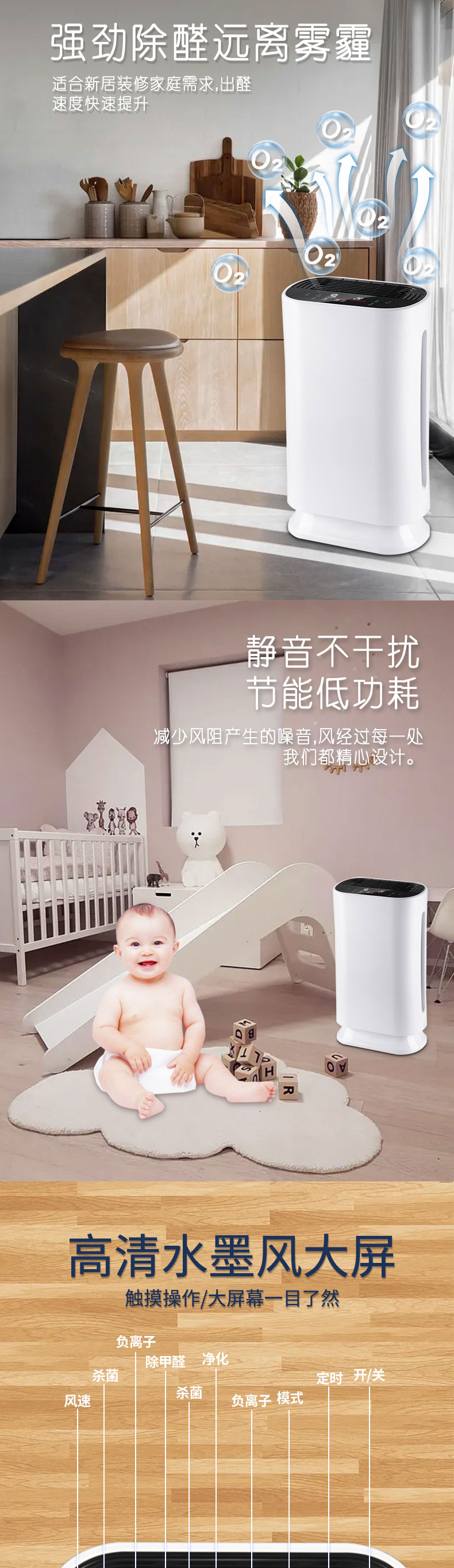 重慶空氣凈化器租賃公司 重慶空氣凈化器租賃公司