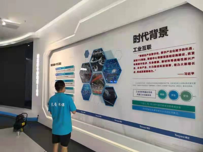 除甲醛公司 除甲醛公司