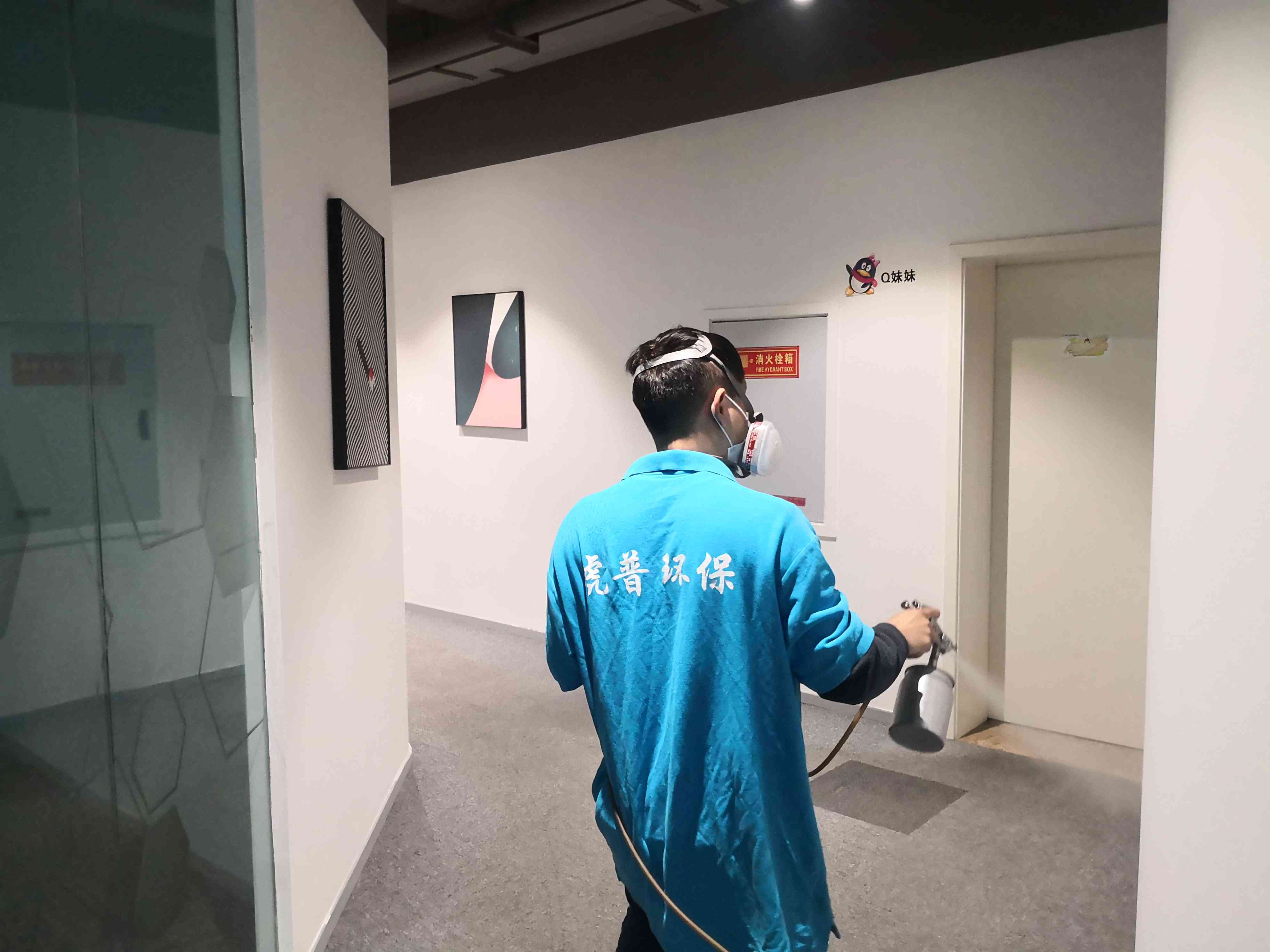 甲醛檢測(cè)公司 甲醛檢測(cè)公司