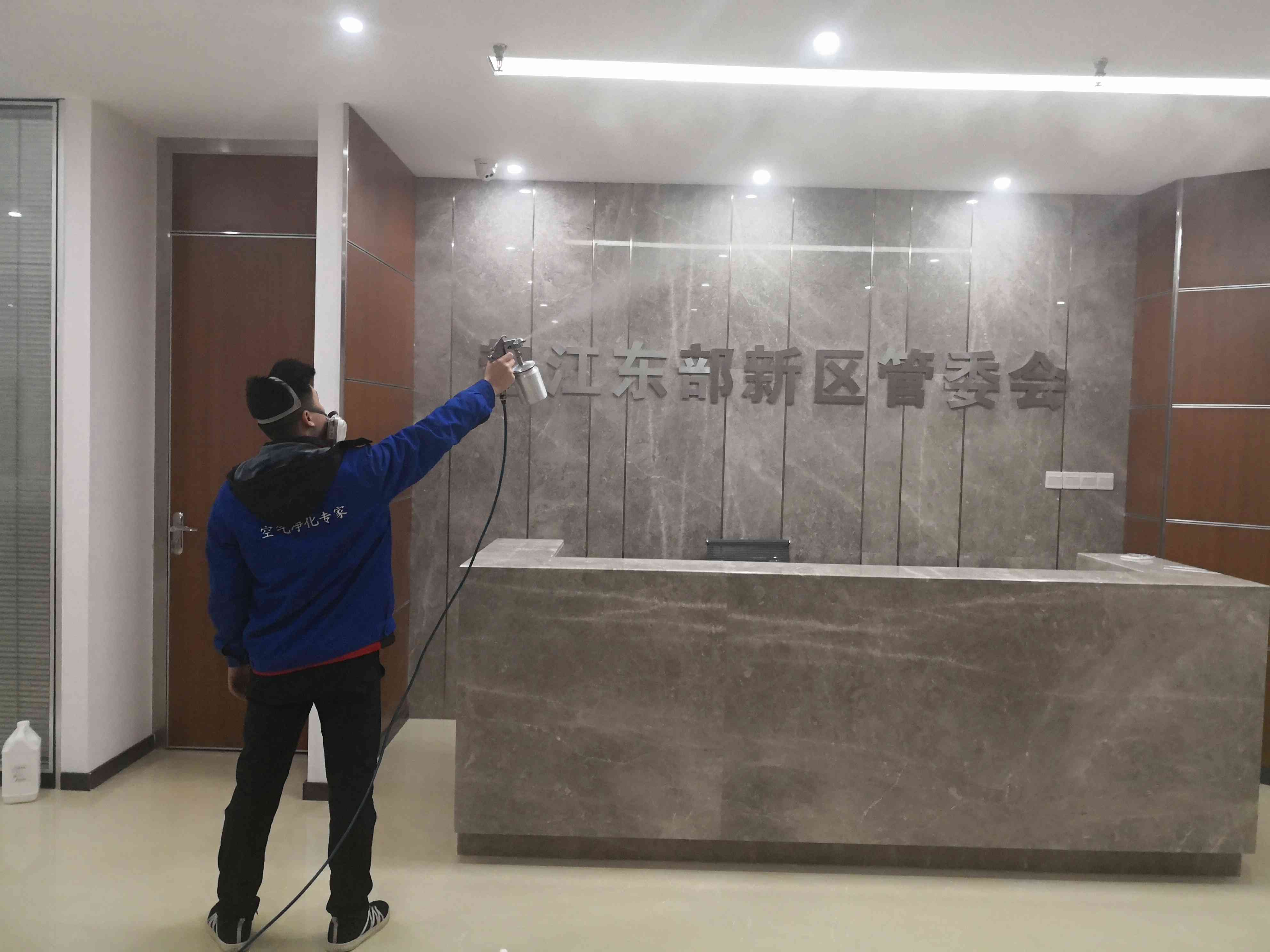 墊江新房除甲醛公司 墊江新房除甲醛公司