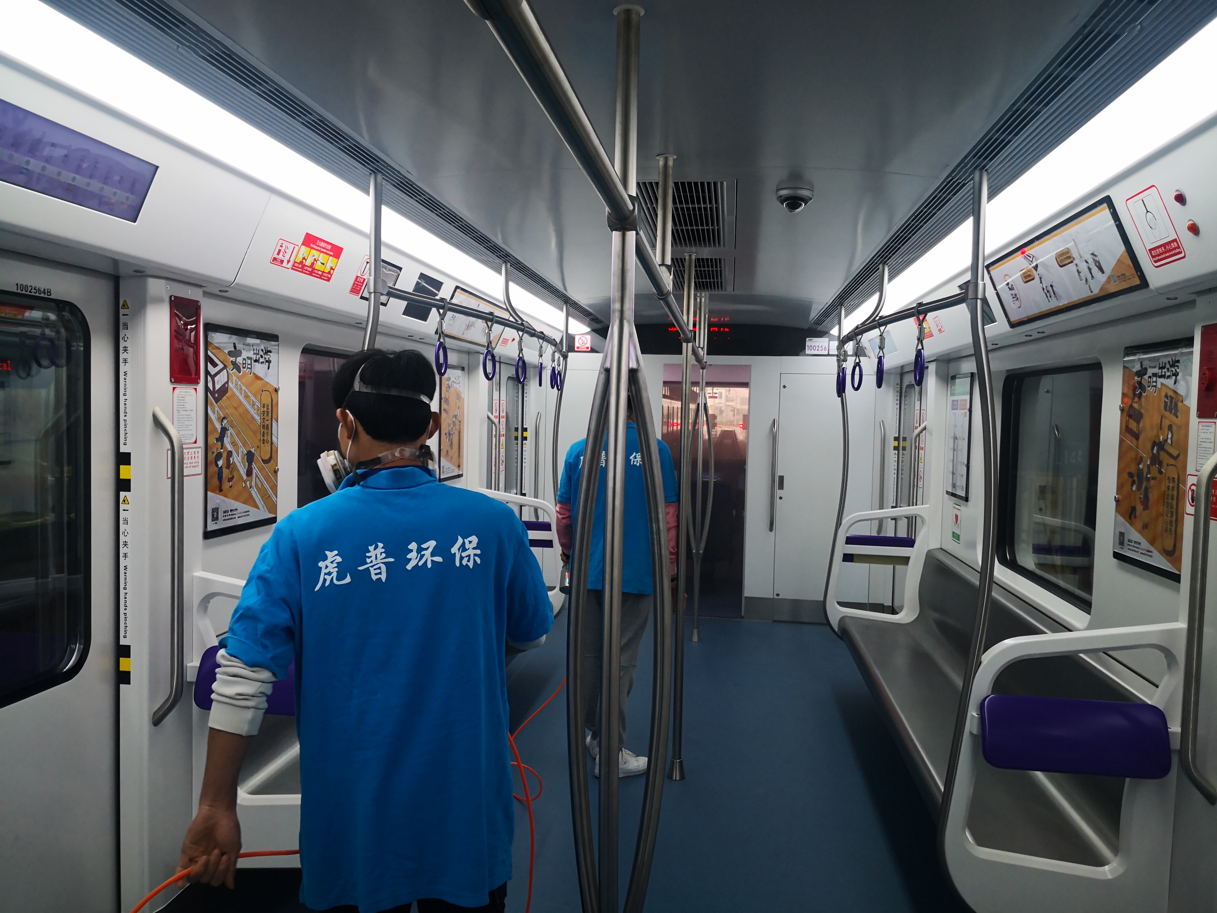 �k���ҳ���ȩ