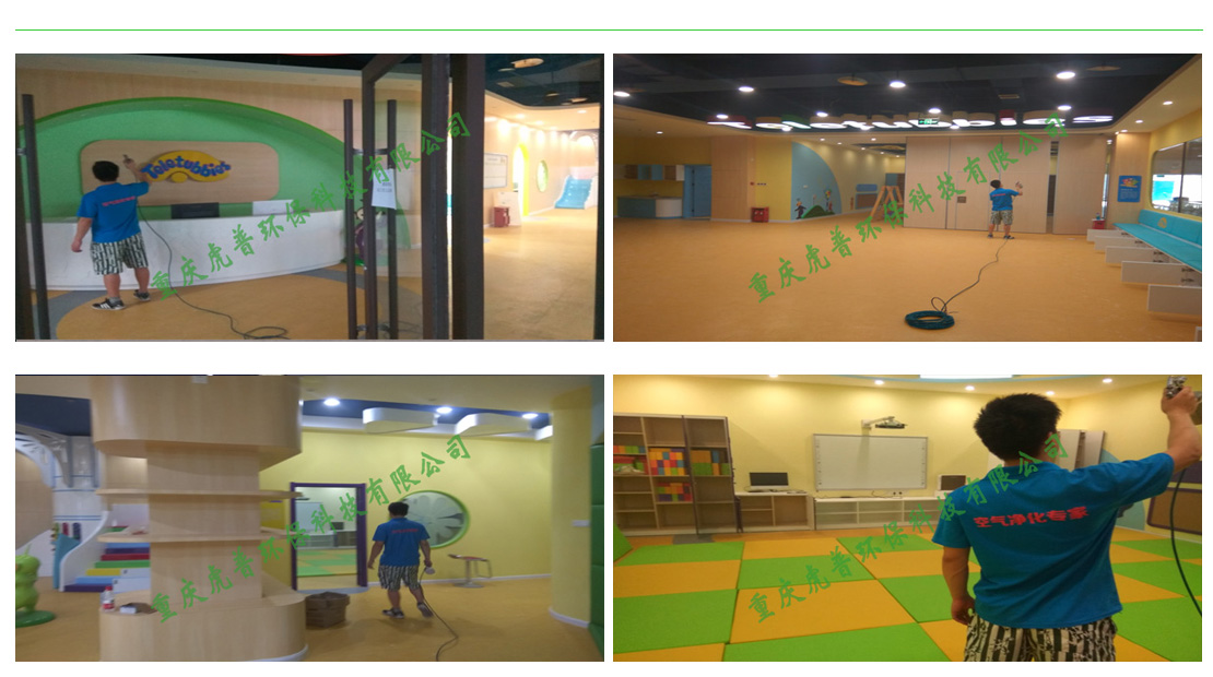 如何除甲醛最快最有效?選對方法很重要