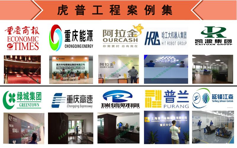 光觸媒除甲醛會有二次污染嗎