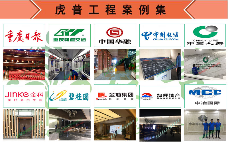 上海除甲醛公司—上海新房治理有用的方法