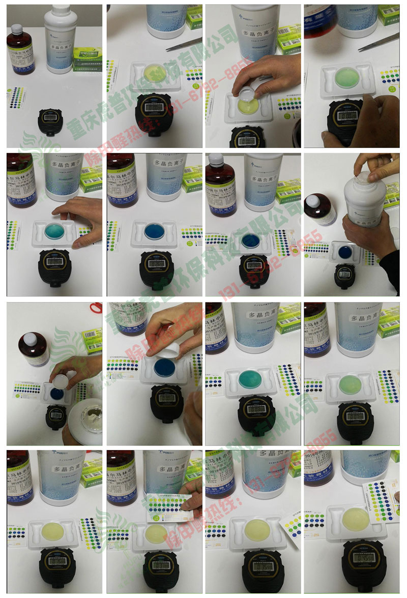 上海室內空氣治理-新房辦公室裝修污染治理