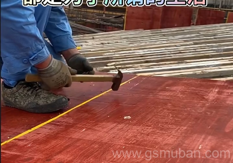 工地用的紅板多少錢一塊？工地紅板價(jià)格對比